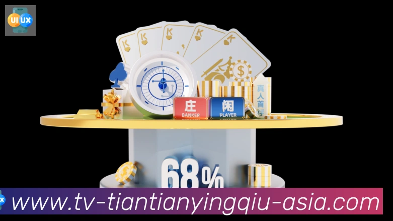 平台使命图